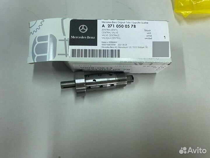 Клапан фазорегулятора Mercedes Oem A2710500578