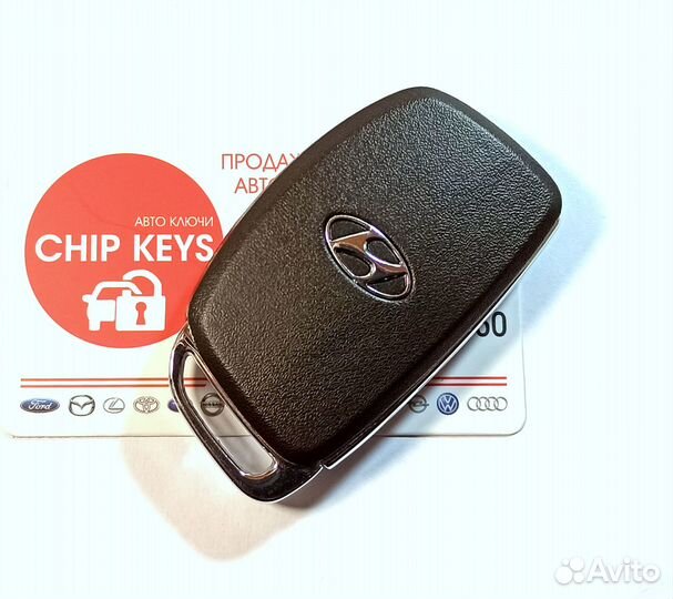 Ключ зажигания Hyundai Tucson ix35 / 95440-2S610