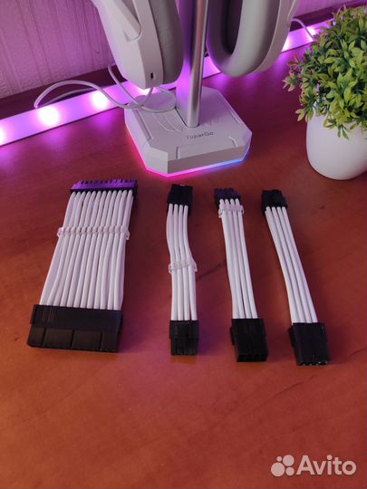 Комплект удлинителей кабеля блока питания белые