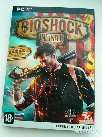 Bioshock infinite