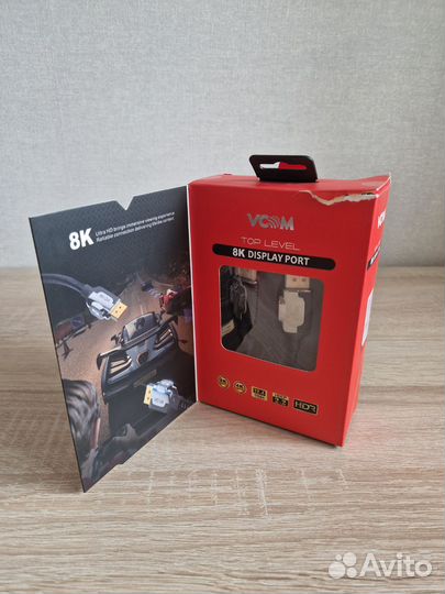 Кабель DisplayPort vcom 3м