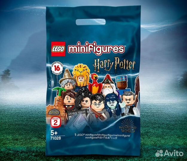 Лего Гарри Поттер Минифигурки 71022 71028 цена от