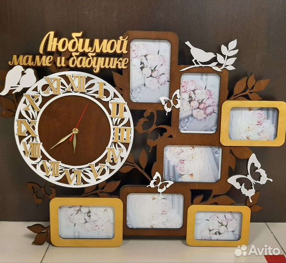 Деревянные фоторамки