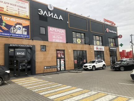 Торговая площадь, 54 м²