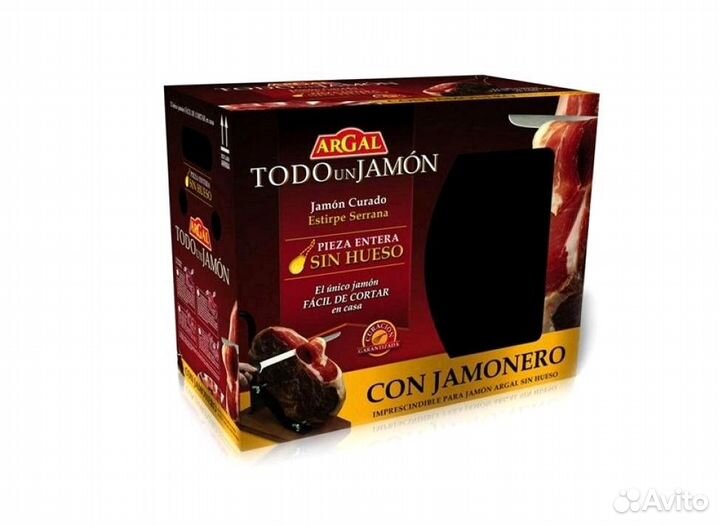 Хамон без кости + подставка