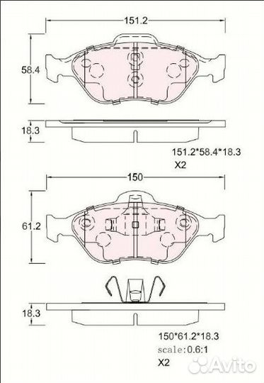 Колодки тормозные передние ford Fusion 2002/Ka 200