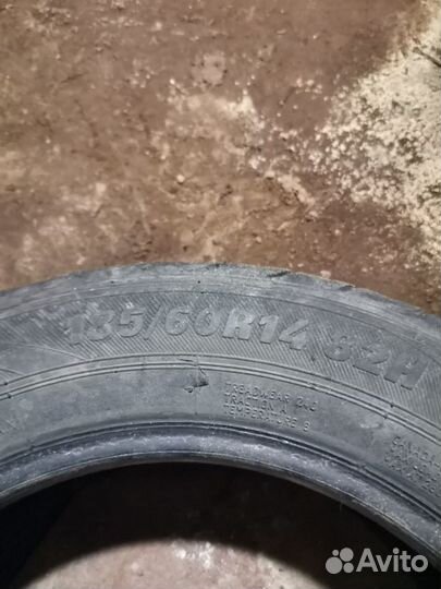 Premiorri Solazo 185/60 R14