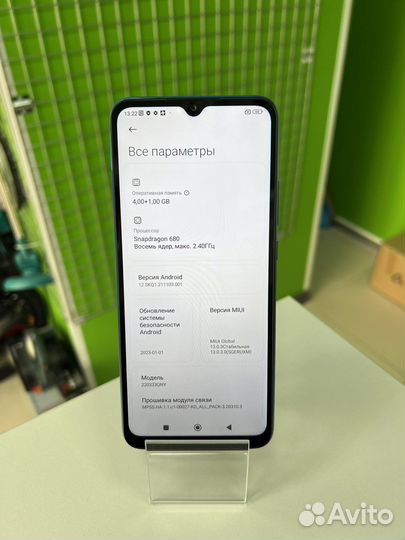 Xiaomi Redmi 10C, 4/64 ГБ