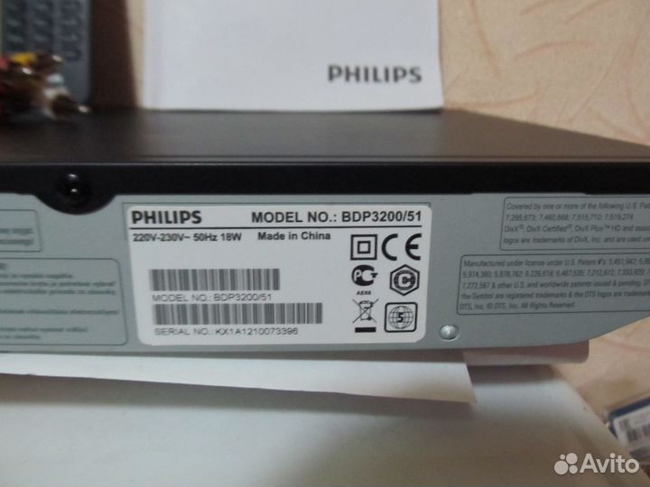 Blu ray плеер Philips BDP3200/51