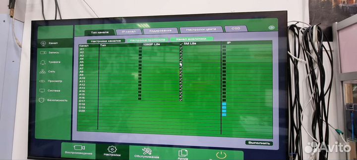 Гибридный- 16 Видеорегистратор tantos TSr-UV1625