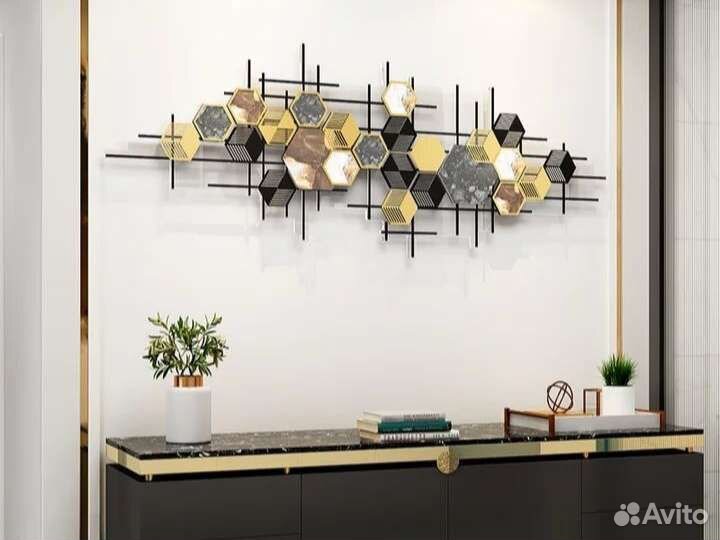 Набор для дома