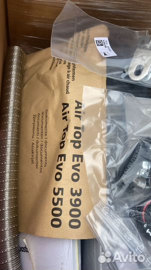 Автономка Webasto Air Top Evo 5500