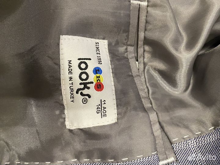 Школьный пиджак