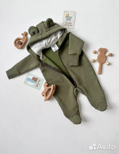 Комбинезон 68