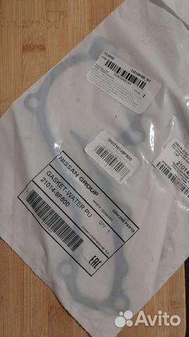 Прокладка водяного насоса на Nissan