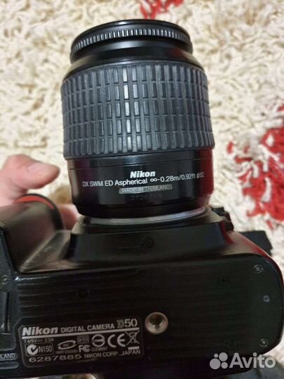 Nikon d50