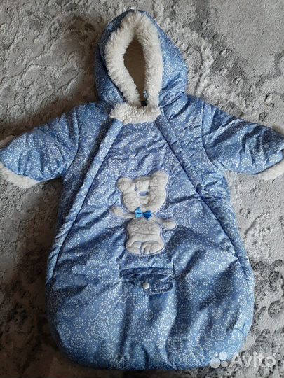 Конверт зимний
