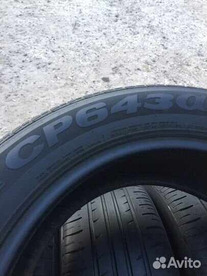 Nexen Classe Premiere 643A 225/55 R17