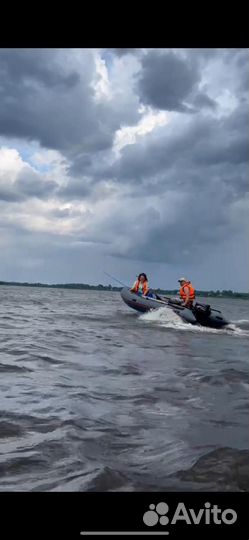 Hunter boat
