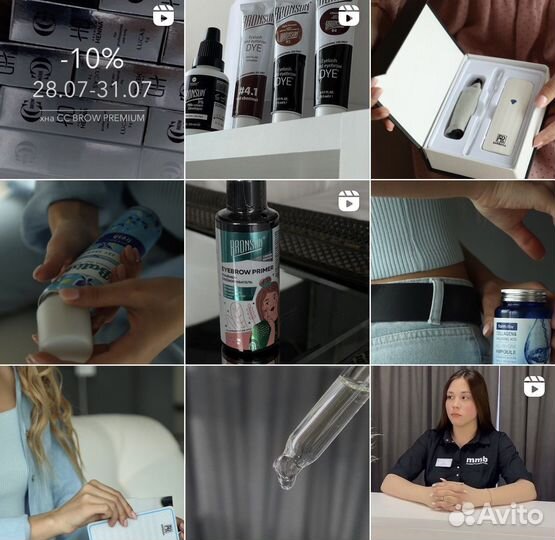 SMM-специалист