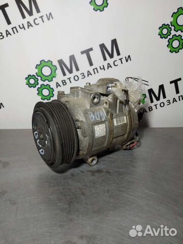 Компрессор кондиционера Volkswagen /Skoda / Seat
