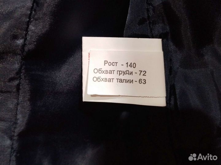 Школьная форма для девочки, на рост 140см