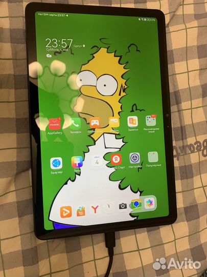 Huawei matepad se 10.4