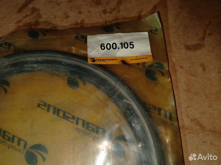 Сальник SAF-2, ступ.наруж. 142,15*175,5*11,4, пр