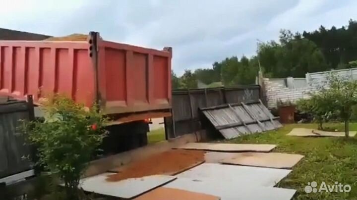 Песок мытый доставка