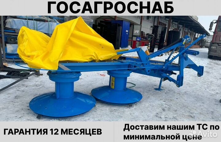 Косилка KIRPI TCB-165, 2024