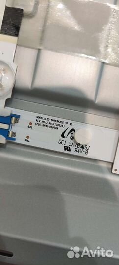 Подсветка для Samsung d2ge-400sca-r3