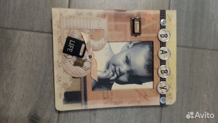 Фотоальбом новый