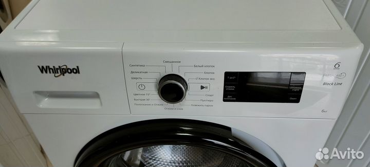 Стиральная машина узкая Whirlpool BL SG6105 V цн