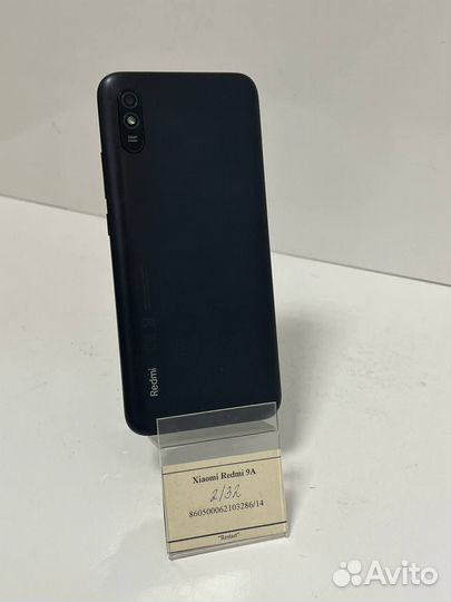 Xiaomi Redmi 9A, 2/32 ГБ