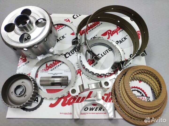 Стальные диски АКПП A4AF3 A4BF3 A4BF2