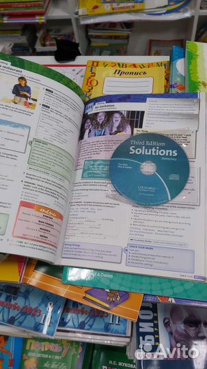 Учебники по английскому языку