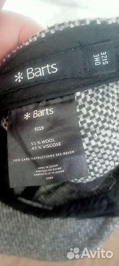 Мужская фуражка шерсть 55 Barts, петушок Ricanor