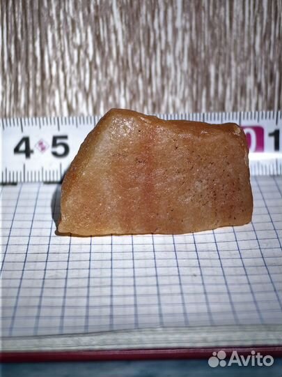 Кварц персиковый