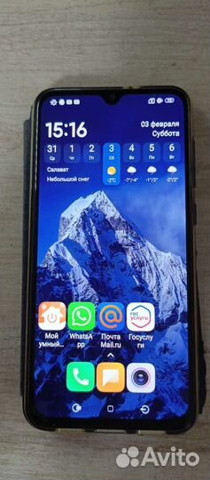 Xiaomi Mi 9 SE, 6/128 ГБ