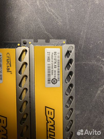 Оперативная память ddr3 4 gb