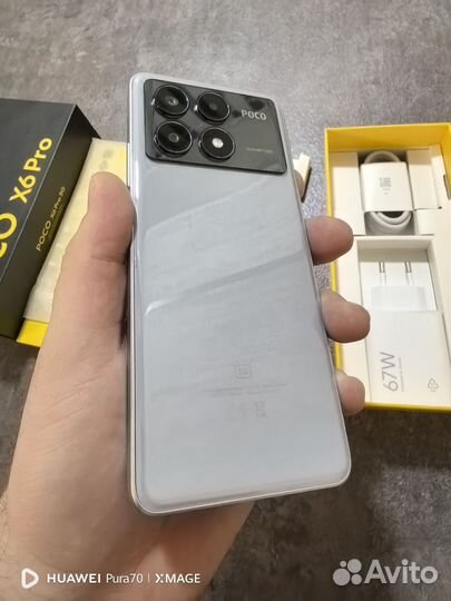 Xiaomi Poco X6 Pro, 8/256 ГБ