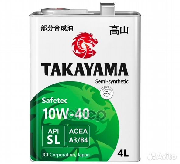 Масло моторное takayama Safetec SAE 10W-40 AC