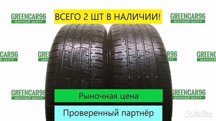 Continental ContiCrossContact LX 215/65 R16