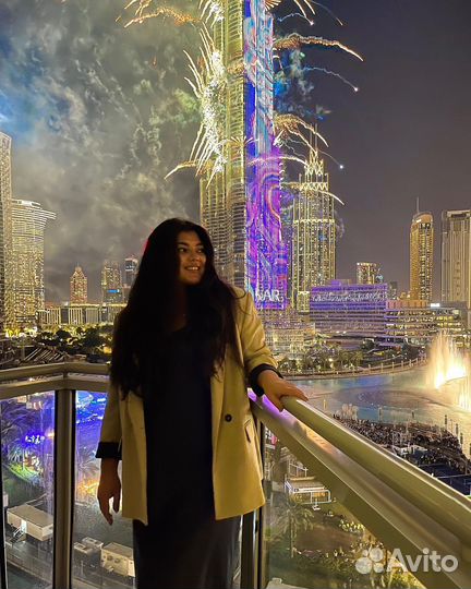 Репетитор по английскому языку онлайн