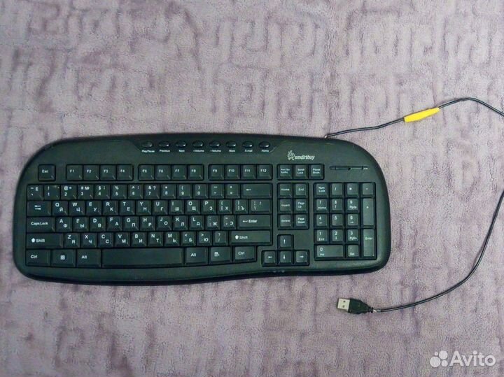 Клавиатура