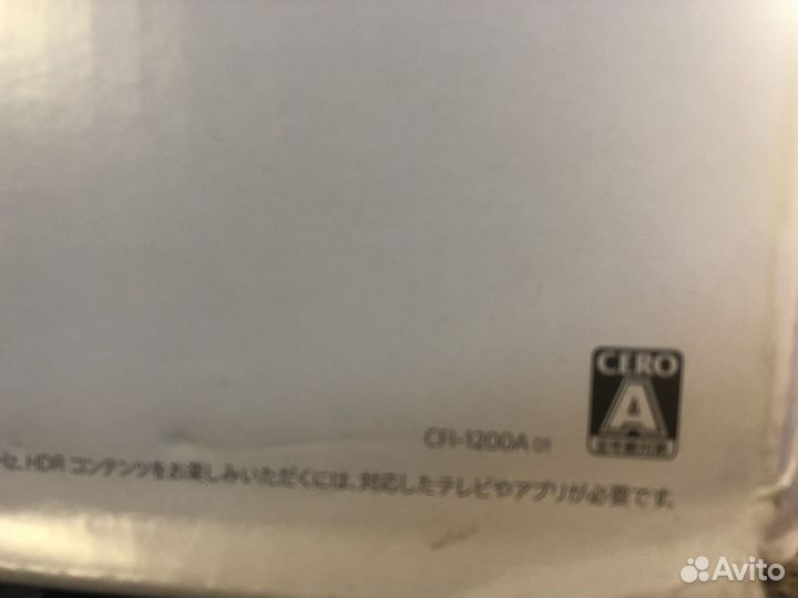 Sony playstation 5 с дисководом 3 ревизия