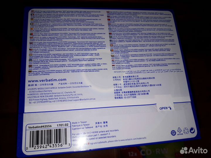 Verbatim, VS болванки CD-R, CD-RW, DVD+R, RW