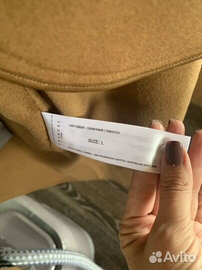 Пальто Charuel 48 размер