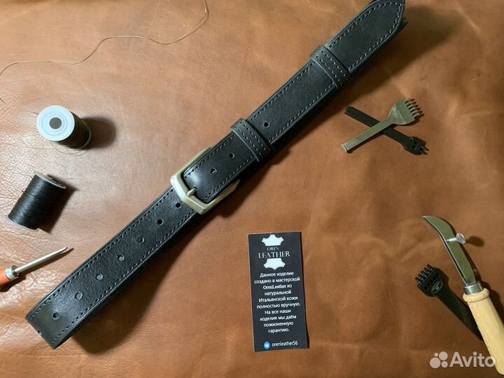Ремень из натуральной кожи ручной работы