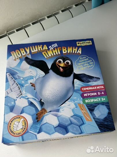 Ловушка для пингвина детская настольная игра
